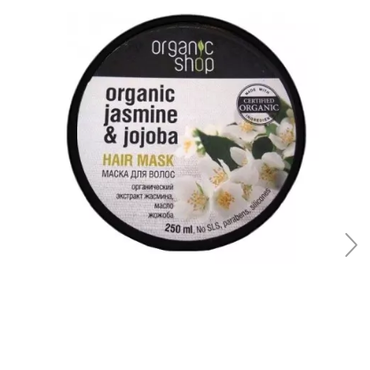 Organic Shop -  Organic Shop Maska do włosów natychmiastowa objętość - Indyjski Jaśmin, 250ml 